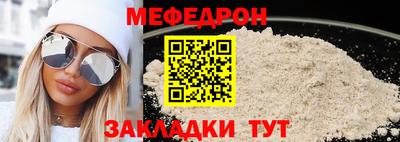 марки nbome Северобайкальск