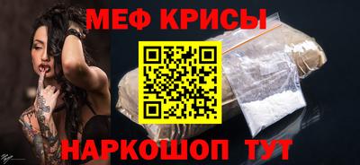 кокаин премиум Свободный