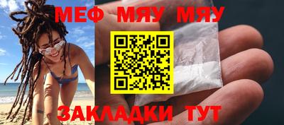 кокаин премиум Свободный