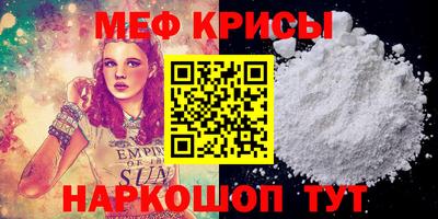 марки nbome Северобайкальск