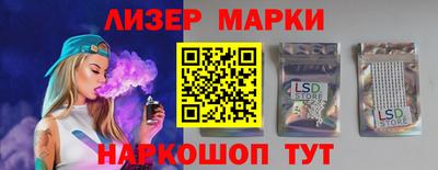 кокаин премиум Свободный