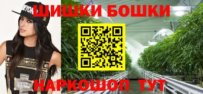 кокаин премиум Свободный