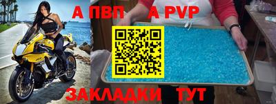 кокаин премиум Свободный