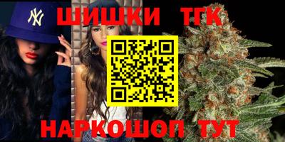 кокаин премиум Свободный