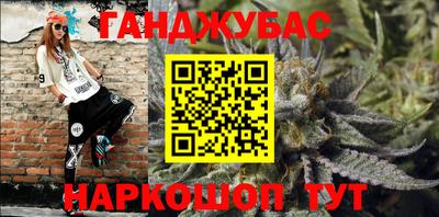 кокаин премиум Свободный