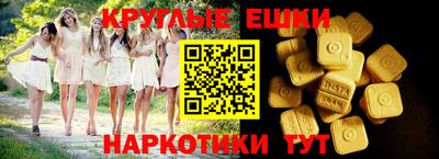 марки nbome Северобайкальск