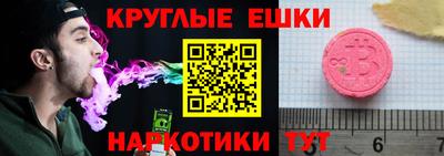кокаин премиум Свободный