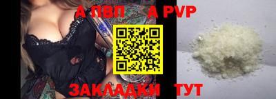 кокаин премиум Свободный