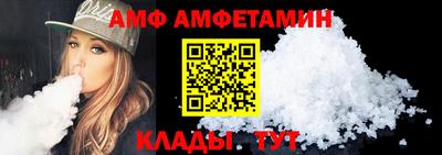 марки nbome Северобайкальск