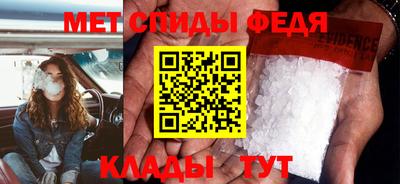 кокаин премиум Свободный