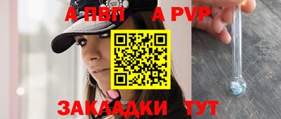 кокаин премиум Свободный