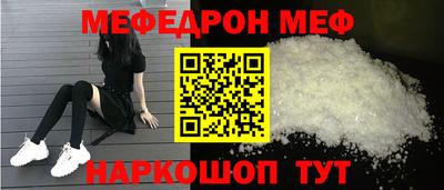марки nbome Северобайкальск