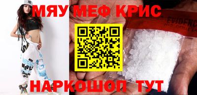 кокаин премиум Свободный