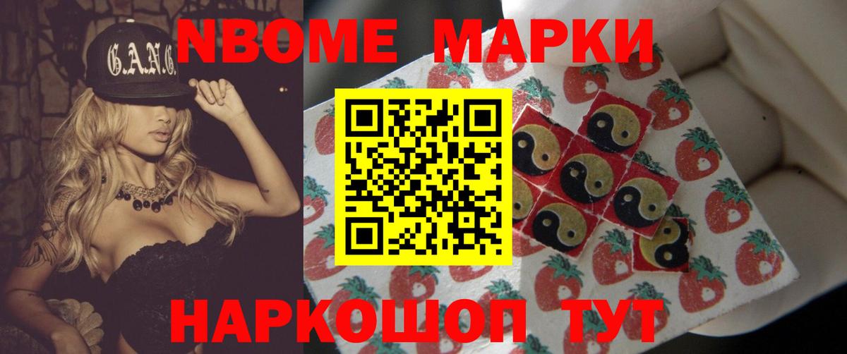 Алексеевка  Лсд 25 экстази кислота  Вход с VPN  Лсд 25 экстази  LSD-25 экстази кислота 